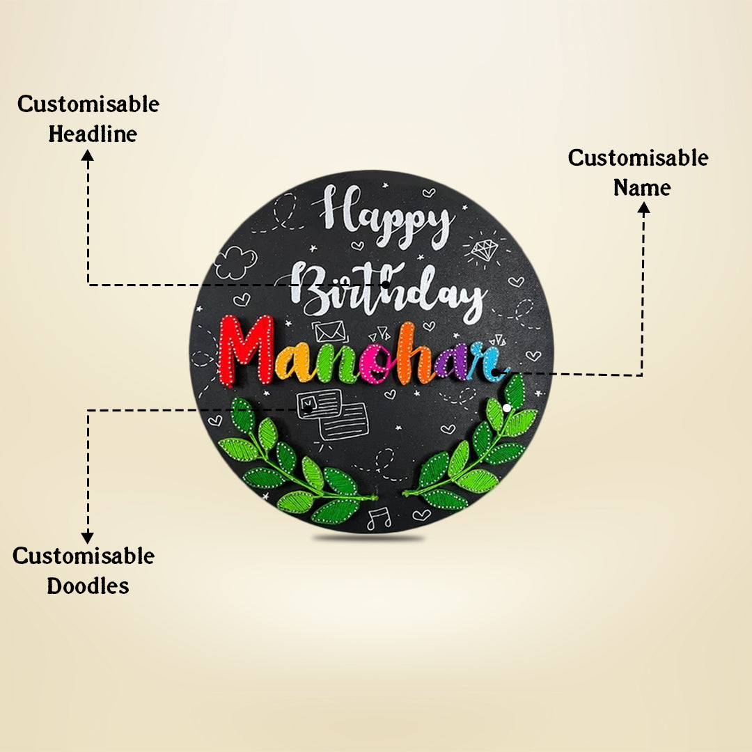 Whirlwind Wishes: A Circular Birthday Leaf String Art