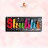 Artistic Stringed Name Plates : Personalized Elegance