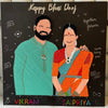 From Pixels to Strings: A Unique Bhai Dooj Gift