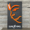 Sacred Threads: Hanumanji's Divine String Art