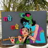 Divine Dance: Radha Krishna in Strings